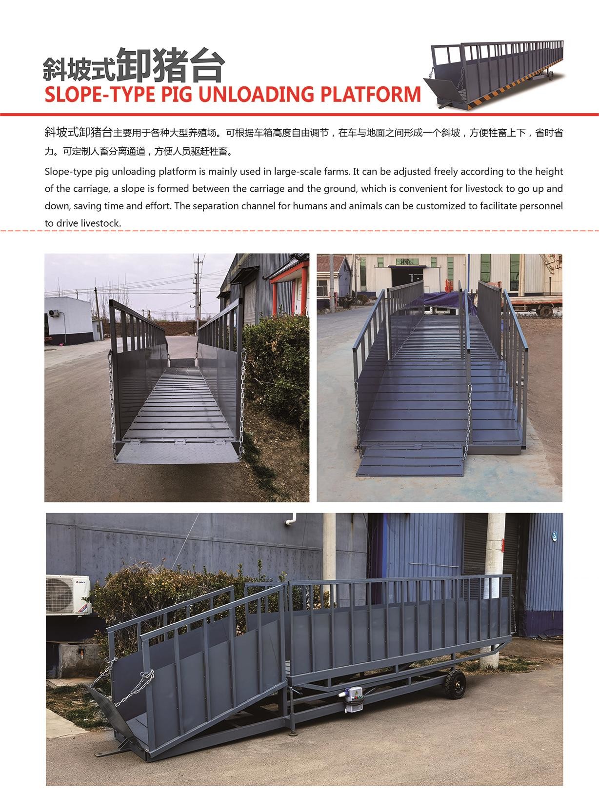 Electric Steel 2000 Lbs Capacity Mobile Scissor Lift Table 48 Height Industrial Equipment